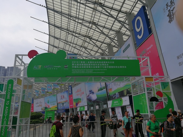 微信图片_20190428142656.jpg