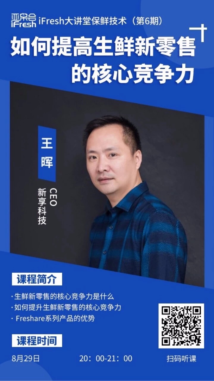 微信图片_20190907085919.jpg