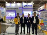 新享科技展会现场