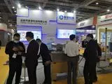 新享科技展会现场