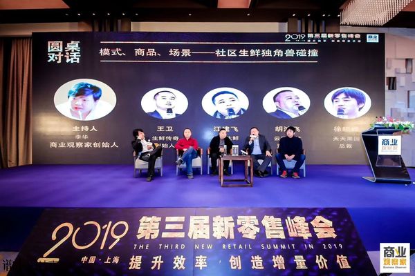 QQ图片20190305141059.jpg