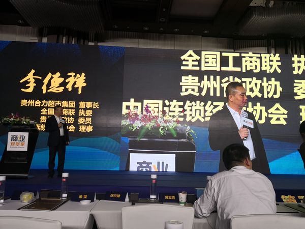 QQ图片20190305141055.jpg
