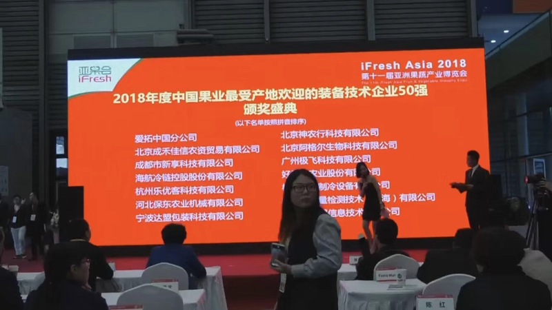 微信图片_20181121114326.jpg