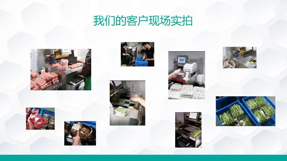 幻灯片15.JPG