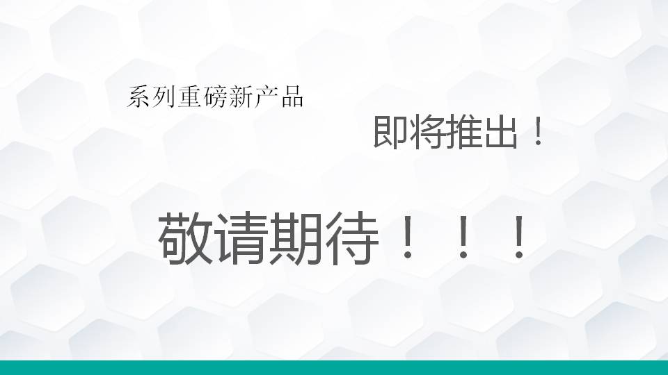 幻灯片16.JPG